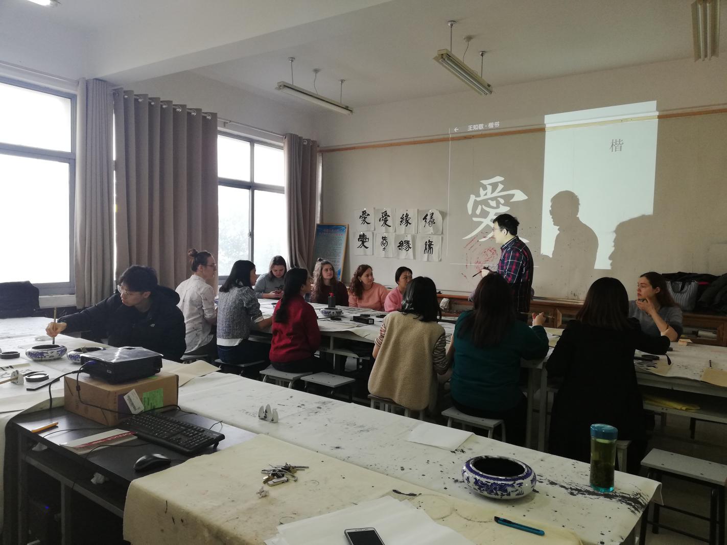 翰墨傳情，文化交融——留學生中國傳統書法體驗活動在龍湖印社研究所成功舉辦