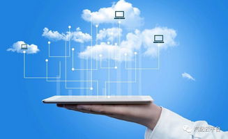 汽車互聯網營銷 開啟市場發展新階段